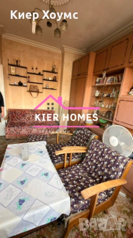 Апартамент в град Димитровград, обл. Хасково