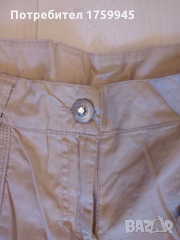 Дамски панталон Primark, снимка 4 - Панталони - 35661647