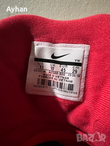 Nike Air Max Infuriate , снимка 6 - Маратонки - 52597166