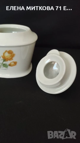 Schirnding Bavaria един прекрасен комплект от плато,латиера и захарница чисто нов, снимка 11 - Сервизи - 50917655