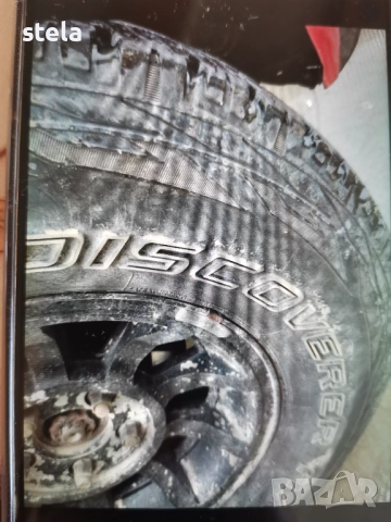 Всезонни гуми за джип, снимка 2 - Гуми и джанти - 52119871