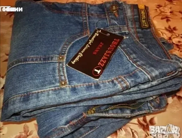 THOUSJAZZ JEANS Нови Дамски Дънки с Етикет 25, 27 р. , снимка 2 - Дънки - 53728605