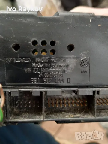 климатроник VW Passat B5 (1997-2000г.) 3B1 907 044 D, 3B1907044D, снимка 7 - Части - 48499962