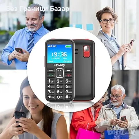 Нов Мобилен телефон с големи бутони за възрастни Отключен SOS бутон, снимка 7 - Други - 47368135