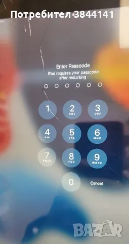 I Pad 5th gen, снимка 2 - Таблети - 50283017