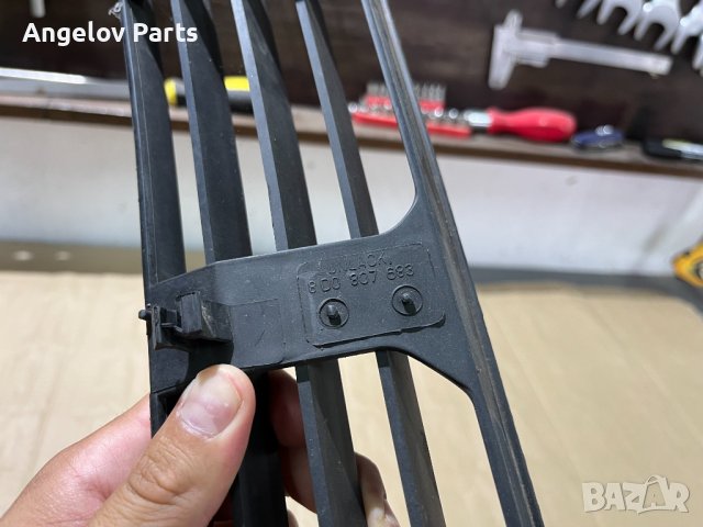 Решетката на предната броня за Audi A4 B5, снимка 8 - Части - 41672916