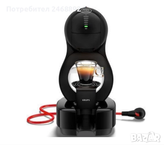Кафемашина Krups Dolce Gusto® Lumio KP130831, 15 bar, 1600 W