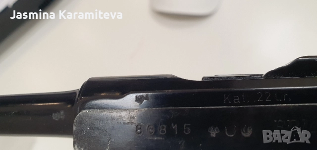 Erma EP.22, снимка 13 - Бойно оръжие - 52528619