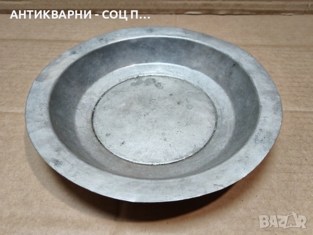 Стара Кована Медна Чиния. / НОМЕР 1553., снимка 2 - Антикварни и старинни предмети - 53661227