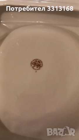 Порцеланов пепелник щанги, снимка 6 - Антикварни и старинни предмети - 52098688