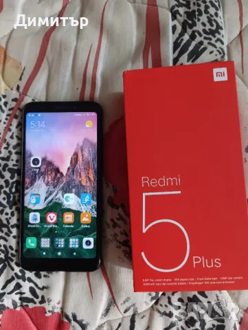 Продавам смартфон ,Xiaomi