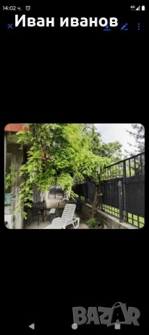 Етаж от къща в Суха река гр София , снимка 7 - Етаж от къща - 52627207