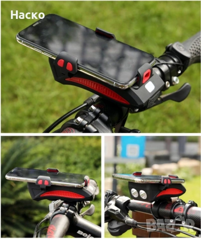 Водоустойчив акумулаторен фар за колело 4 в 1, снимка 2 - Аксесоари за велосипеди - 53441784