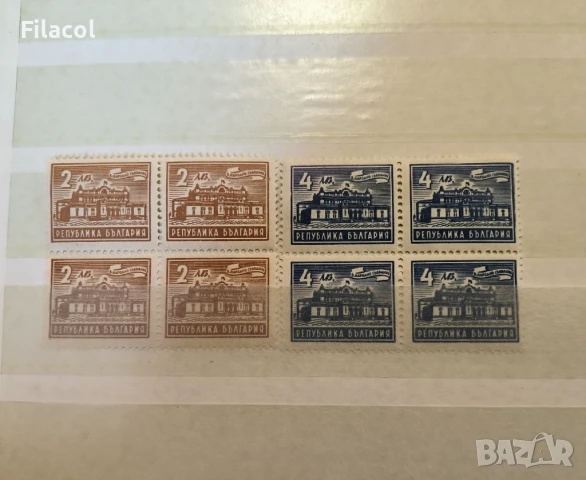 България Народно събрание 1947 г. КАРЕ MNH