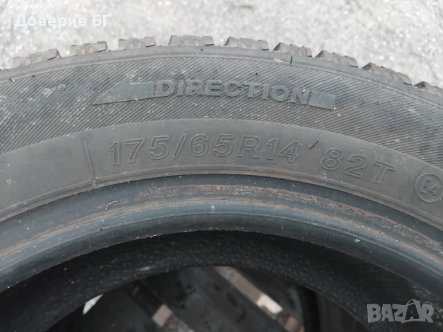 Единична Гума 175 65 14 Ласа Lassa 1 брой единичка. Нов внос. Не е нова.Цената е за брой гума. , снимка 6 - Гуми и джанти - 53789184