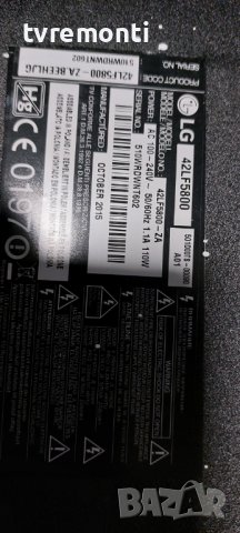 T-con board T550HVN08.1 Ctrl BD 55T23-C02 LG 42LF5800 DISPLAY HC420DUN-VAHS3-51XX, снимка 5 - Части и Платки - 39812718