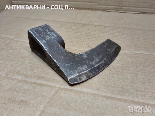 Стара Кована Брадва / 1,5 кг. / НОМЕР 1694.