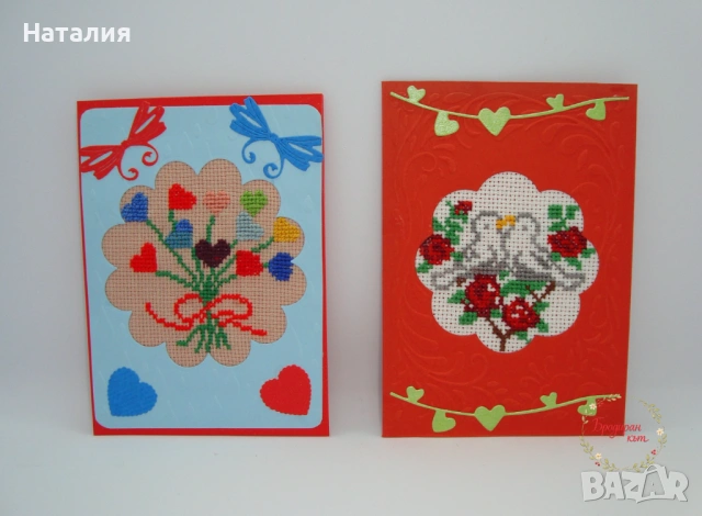 Ръчно бродирани картички за различни поводи, снимка 7 - Декорация за дома - 53558715