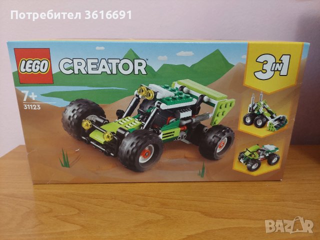 Lego 31123 Creator Офроуд бъги, снимка 1 - Конструктори - 40099342