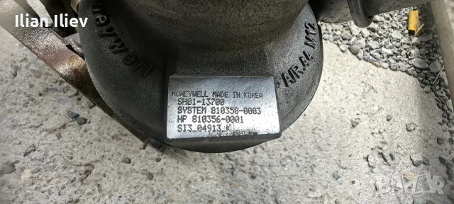 bi turbo mazda 2.2, снимка 2 - Части - 55957274