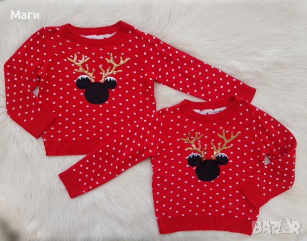 Коледен пуловер Мини Маус 6-7 години, снимка 4 - Детски пуловери и жилетки - 38599470