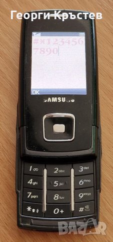 Samsung E900(3 бр.) - за ремонт, снимка 5 - Samsung - 38682195