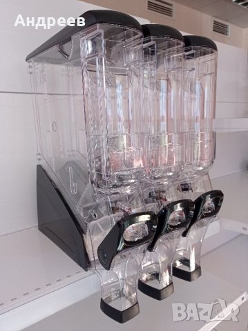 Диспенсър / контейнер 7,5л за ядки, кафе и др., снимка 5 - Оборудване за магазин - 41679827