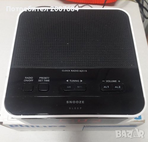 Clock Radio Philips , снимка 2 - Други - 40639714