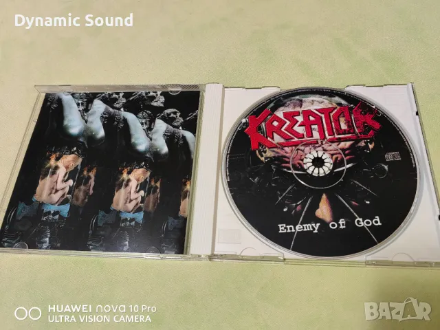 СД Руски лицензни и неофициални издания - по 14 лв, снимка 2 - CD дискове - 49237883