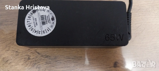 Оригинално зарядно Lenovo 20v 3.25A., снимка 5 - Друга електроника - 52451510