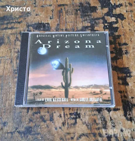 дискове музикални матрични компакт дискове разни, снимка 12 - CD дискове - 13373533