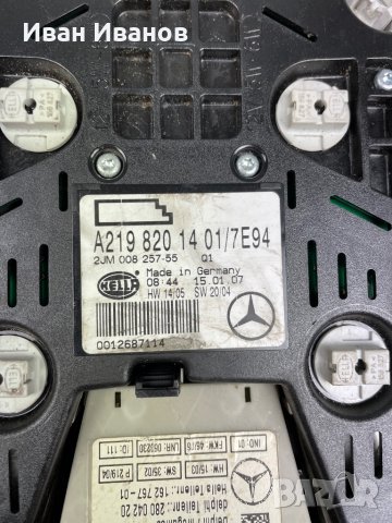 Плафони  таван за БМВ Мерцедес Мини, снимка 16 - Части - 36006975