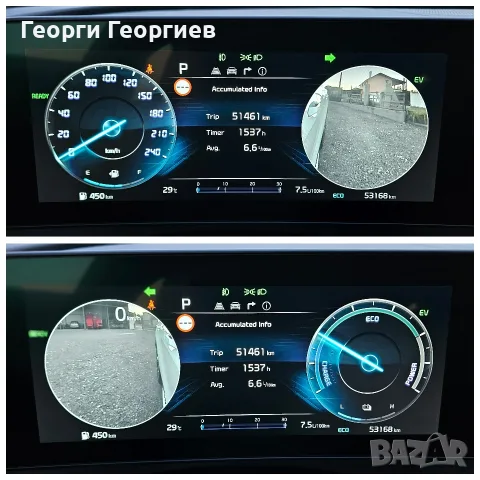 Kia Sportage 4x4 FULL HEV , снимка 12 - Автомобили и джипове - 55931828