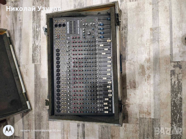 Миксер MAKCIE CFC 20, снимка 7 - Ресийвъри, усилватели, смесителни пултове - 53082446