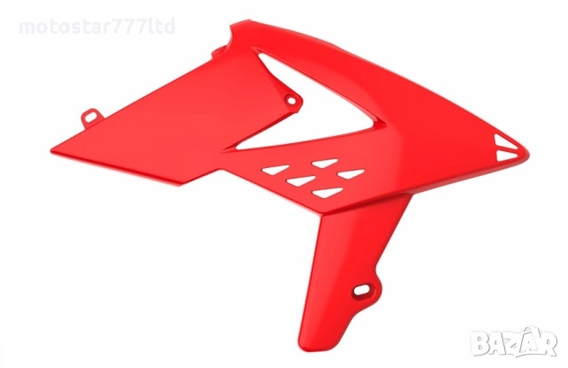 Калници, кори, протектори, решетки радиатор BetaRR250/300 2ST/350/400/450 4ST(13->) , снимка 6 - Части - 48457170