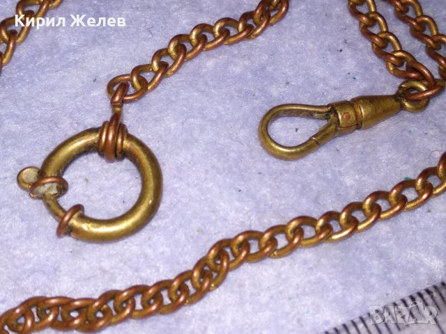 СТАР КЮСТЕК за ДЖОБЕН ЧАСОВНИК ВЕРИЖКА СИНДЖИРЧЕ - МЕД и БРОНЗ РЪЧНА ИЗРАБОТКА 28574, снимка 6 - Антикварни и старинни предмети - 41682641