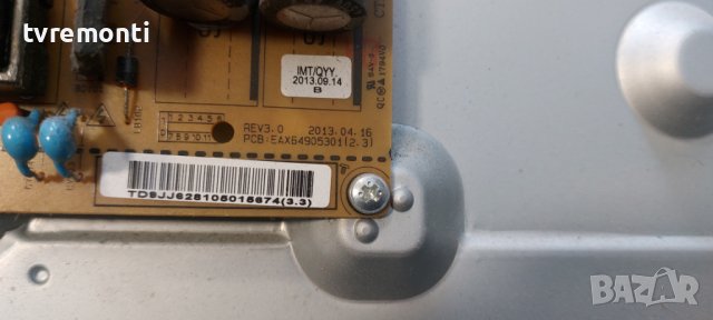 POWER BOARD ,LGP42-13PL1,EAX64905301(2.3) for LG 42LN5400​ 42inc DISPLAY LC420DUE-SFR3, снимка 2 - Части и Платки - 42097967