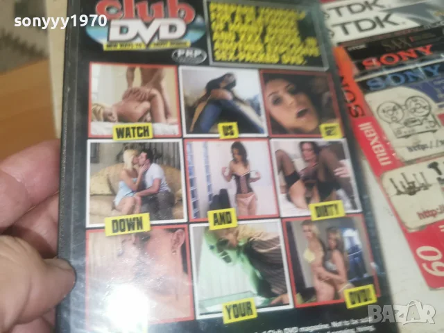 CLUB DVD 2608261920H2E7R, снимка 7 - DVD филми - 55825891