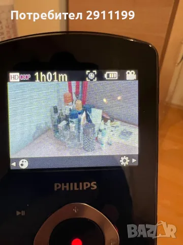 Видеокамера Philips Full HD , снимка 3 - Камери - 50360044