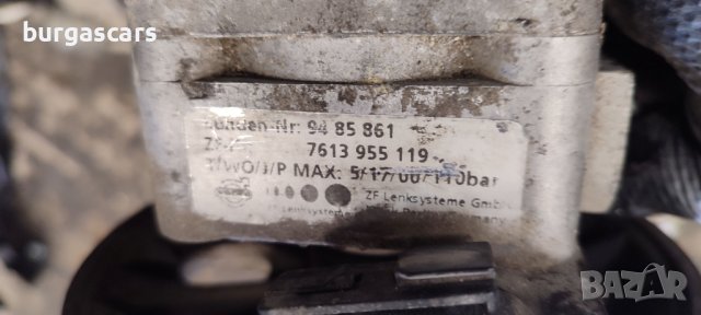 Хидравлична помпа 94 85 861 Volvo S80 2.4-140к.с. - 80лв, снимка 3 - Части - 44479130