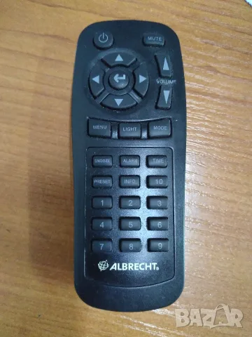 Дистанционно за интернет радио ALBRECHT DR 460