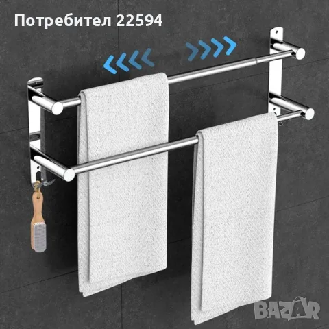 Разширяем стойка за кърпи 3-слойна от неръждаема стомана с 2 куки – Стенен монтаж сребриста
