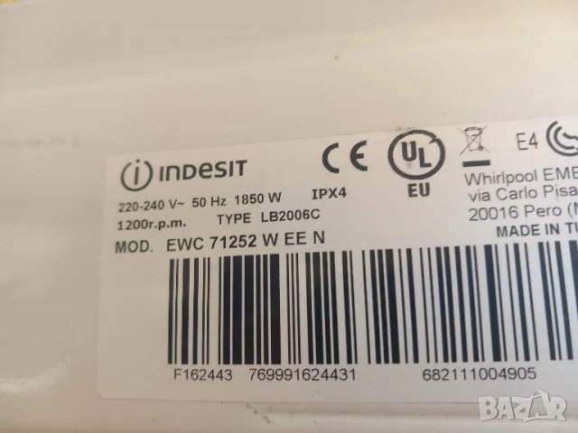 Продавам на части пералня Indesit IWC 71252 W EE N, снимка 3 - Перални - 48987128