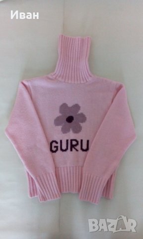Дамски пуловер с поло яка Guru edition - само по телефон!