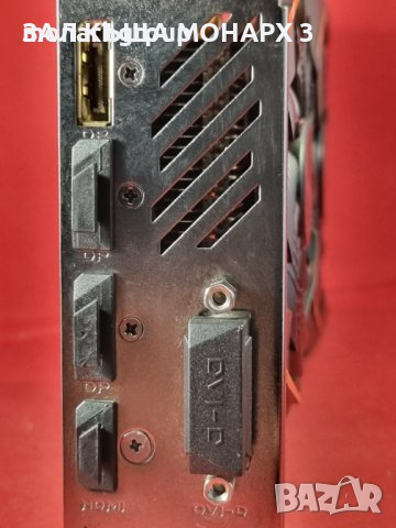 Видео карта Radeon™ RX 580 GAMING 8G (rev. 1.0/.1.1/1.2) rev. 2.0 , снимка 2 - Друга електроника - 44554513