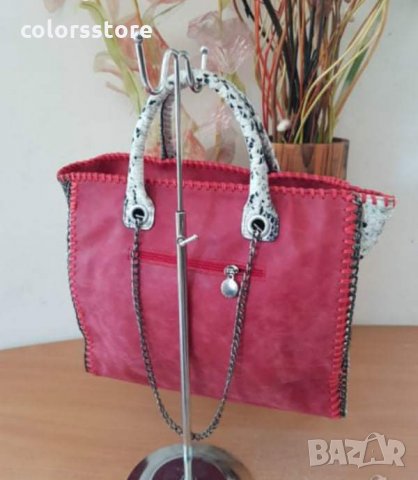 Велурена чанта Stella McCarthy  код SG99, снимка 2 - Чанти - 35760119