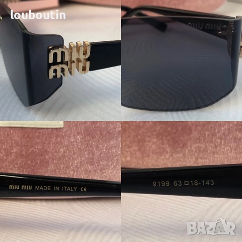 Miu 2025 дамски слънчеви очила 2 цвята правоъгълни, снимка 3 - Слънчеви и диоптрични очила - 51762430