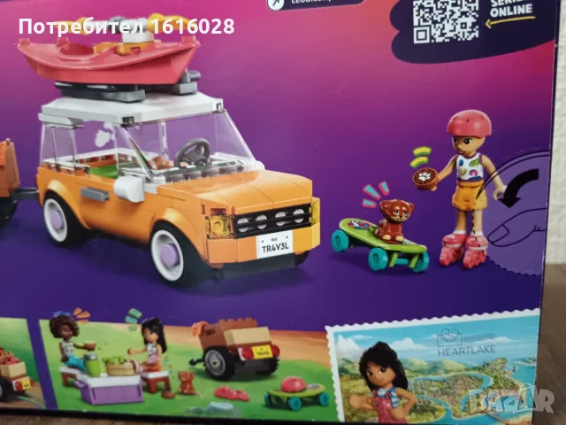 LEGO Friends 42659 - Кола за приятелско пътешествие., снимка 4 - Конструктори - 55874845