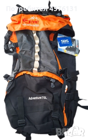 Туристическа–планинска раница 70 литра, снимка 1