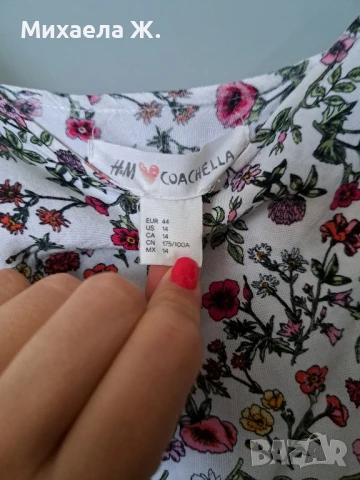 Летни рокли Zara,H&M,Mango, снимка 14 - Рокли - 50885214